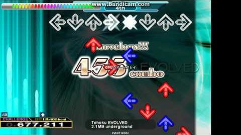 [DDR X3] Tohoku EVOLVED (DP CHALLENGE) 譜面確認