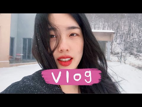 (광고) #141 브이로그 I 길 얼어서 심장 벌렁거린 날 I 크로플, 포테킹, 와인 한 병 I 김갈릭
