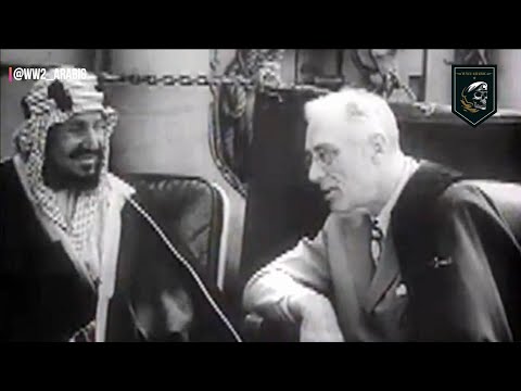لقاء الرئيس الامريكي روزفلت بملك السعوديه الملك عبدالعزيز وملك مصر فاروق 14 فبراير 1945