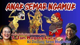 BAGONG LUCU WAYANGKULIT FULL DALANG KI SENO NUGROHO #bagonglucu #bagongnggleleng #wayangkulit #lucu