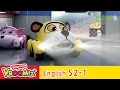 Vroomiz Season2 EP1 The New Girl In Town Vroomiz Season2 EP1 The New Girl In Town