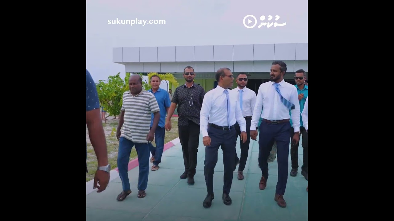 Majlis Raees Mohamed Nasheed Kulhudhufuttah Vadaigenfi