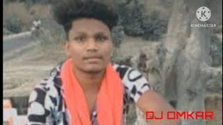 BICHI JHAR DENA GA DJ RINKU 6261630627
