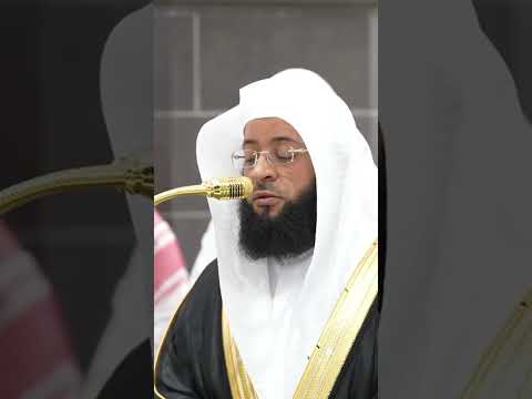 بلى من كسب سيئة وأحاطت به خطيئته فأولئك أصحاب النار هم فيها خالدون الشيخ بدر التركي