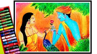 drawing krishna ka banane radha mor tarika