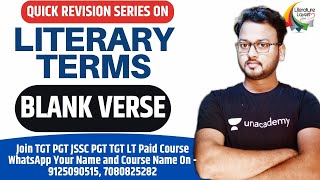 What Is Blank Verse In English Literature ?