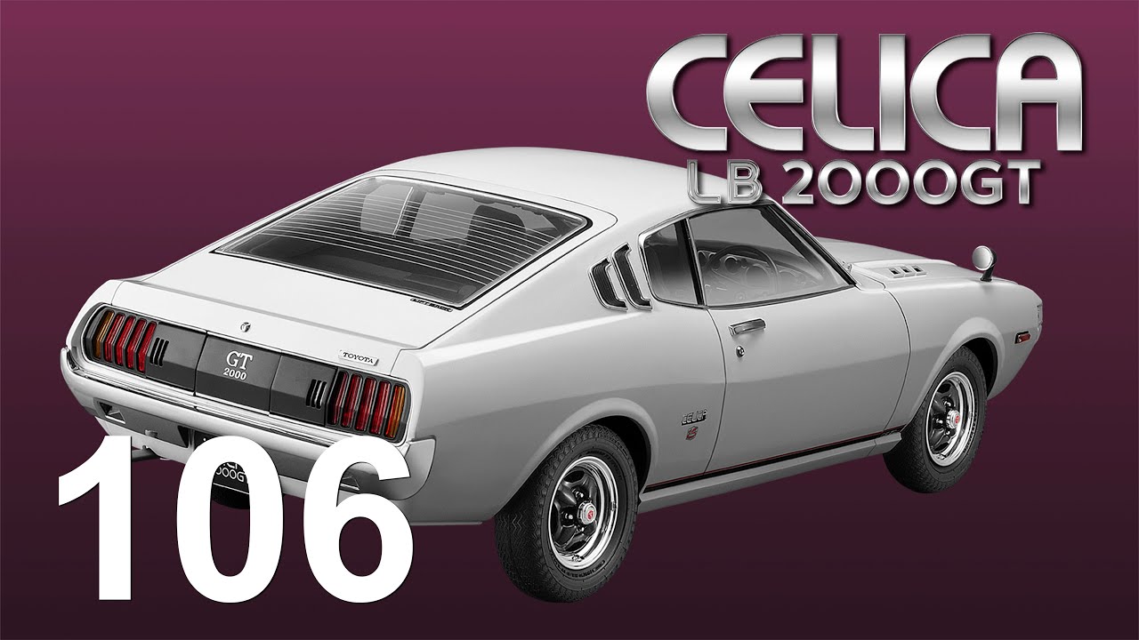 週刊 トヨタセリカ LB 2000GT』をつくる 106号 - YouTube