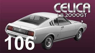 週刊 トヨタセリカ LB 2000GT』をつくる 106号 - YouTube 週刊 トヨタセリカ LB 2000GT』をつくる 106号 - YouTube