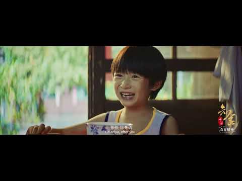 这京片子，舒服