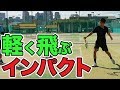 【テニス 片手バックハンド①】インパクトで力が入るコツ。一から学び直す片手バックハンド。