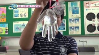 [SBS] 꾸러기 탐구생활 342회 #3(1)