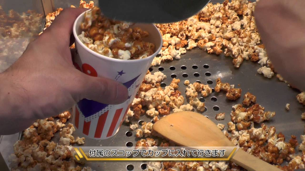 気分は映画館!?  ポップコーンメーカー