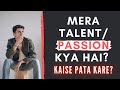      talent  passion   