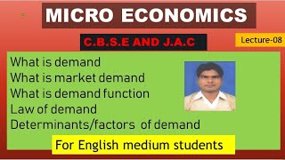 Economics (lecture-08) for c.b.s.e. and j.a.c