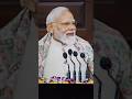 PM Modi ATTENDS Conference of Speakers and Presiding Officers of Commonwealth Countries