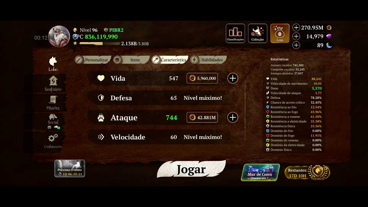 The Wolf Simulator ATK LV 750.