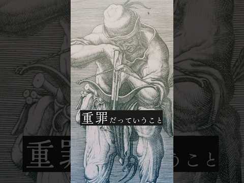 異世界転移した時に生存率が高い職業ってなんだと思う？ #vrchat #Δ学派