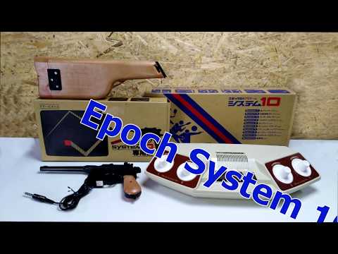 Epoch System 10 - YouTube