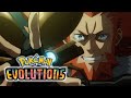 Episode 3: 理想 | Pokémon Evolutions