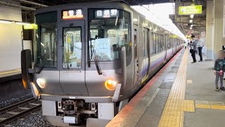 JR西 阪和線 223系0番台 更新車 HE416編成 普通 日根野行き 堺市駅 発着