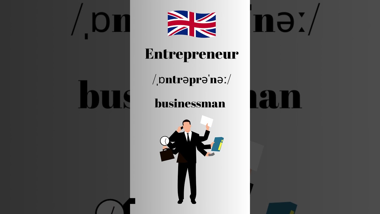 Как произносить слово «Entrepreneur» на английском языке с британским акцентом 