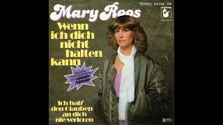 Mary Roos - Ich hab' den Glauben an dich nie verloren (1980) HD Stereo (Dr. Hook - When You’re In..)