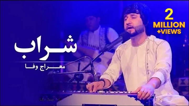 Mehraj Wafa - Sharab Live Performance at Kam Music...