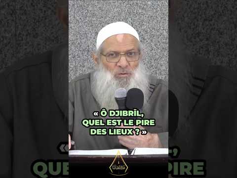 Quel est le pire des lieux ?