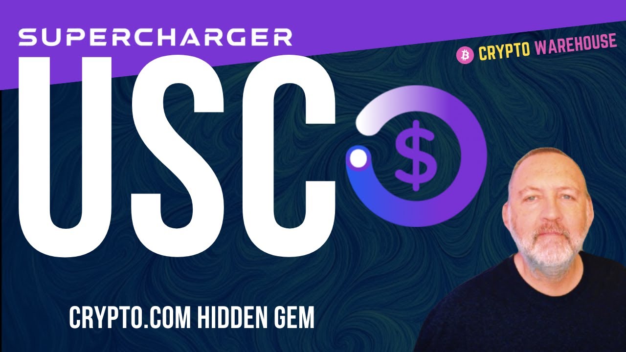 Using USC on the Crypto.com Supercharger - YouTube