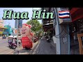 Hua Hin, Walking to Market Village Mall  🇹🇭 #silentvlog