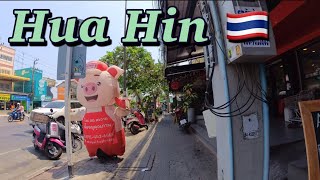 Hua Hin, Walking to Market Village Mall  🇹🇭 #silentvlog