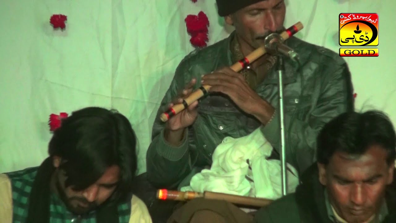 Teri wanjli sautan meri l Best Music 2021 l Dpgold