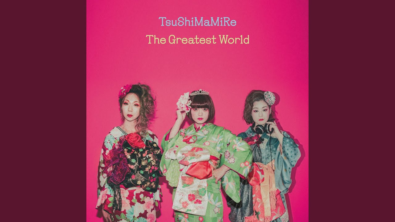 Oversized American Dreams (The Greatest World version) - YouTube