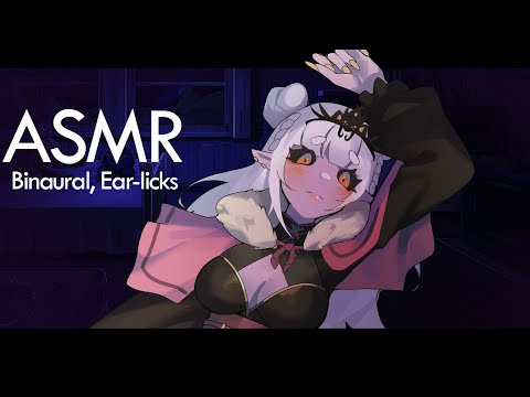 [ASMR/耳舐め] Spider Mommy broadcasts Liminal Ear-licks to your Brain.