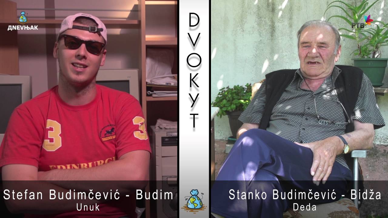 DVOKUT - Unuk i Deda