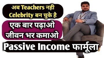 #How_to_Teach_Online  from Coaching Application II Smart Infovision II Online Class