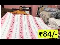 पलंग की चादर सिर्फ ₹84 Wholesale Market of bed Sheet / mumbai Bed Sheet market Ulhasnagar