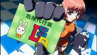 Mezzo DSA (2004) AMV - My Jamey - Part Time