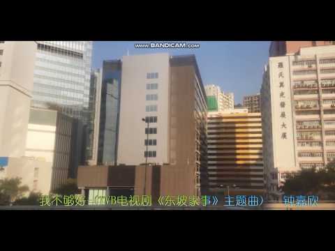 港铁（MTR）荃湾线#2