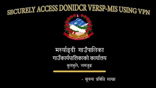 DONIDCR VERSP-MIS ACCESS USING VPN screenshot 5