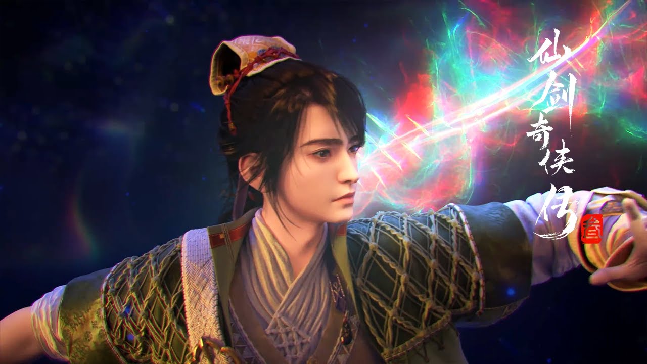 [Eng Sub] Sword and Fairy 3  EP06