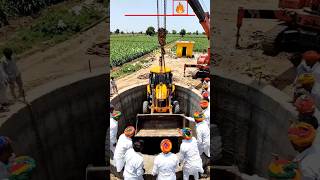 JCB Falls Into Deep Well 😱 | Shocking Village Incident | JCB Accident Video #jcb #jcbvideo #diy #toy