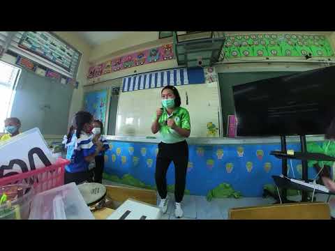 สอนสระเอ : ครูนกเล็ก