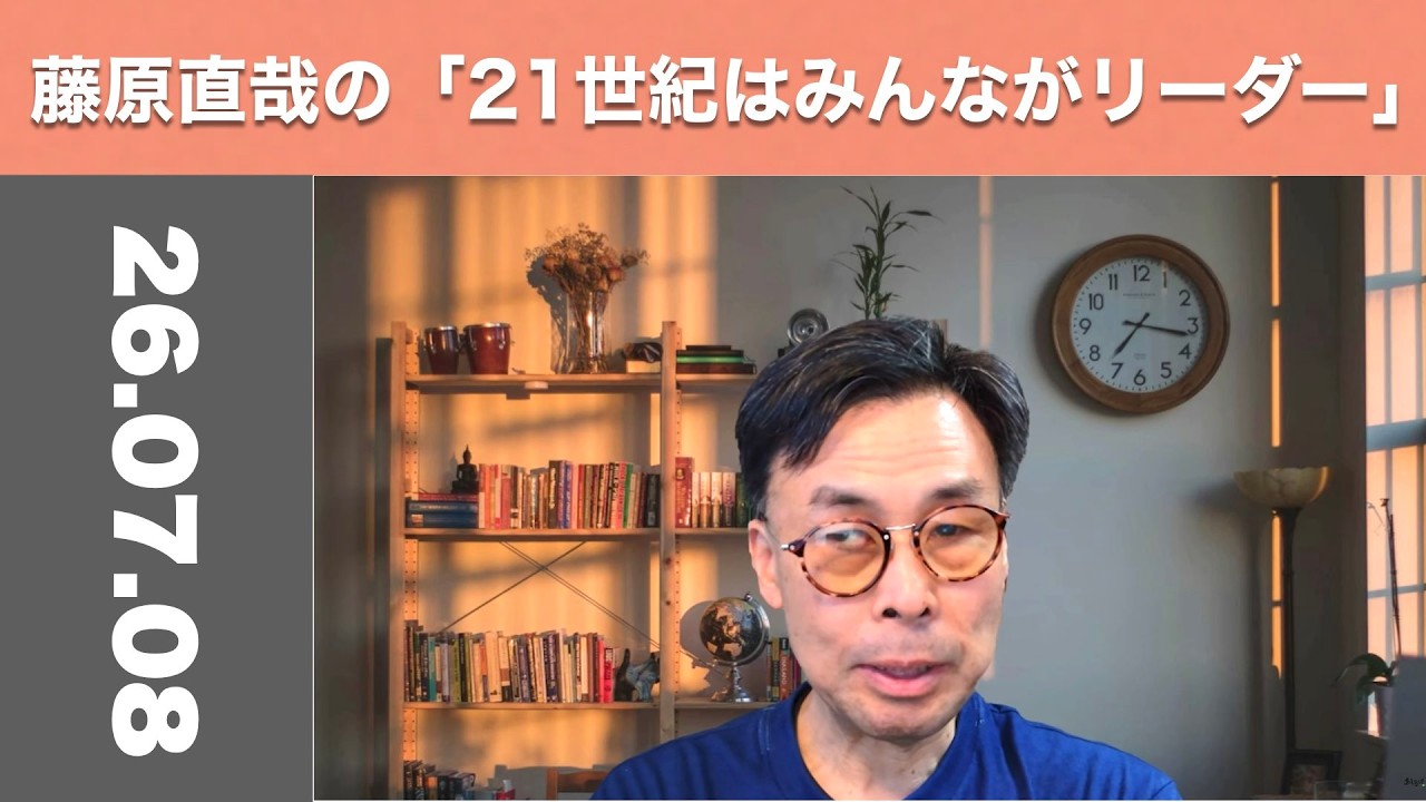 naOYaです。 Naoya Fujiwara's 
