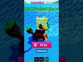 Roblox Escape Tsunami For Brainrots!🌊 #roblox #shorts #robloxedit
