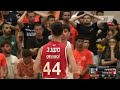 Ironi Ness Ziona vs. Hapoel Gilboa Galil - Game Highlights
