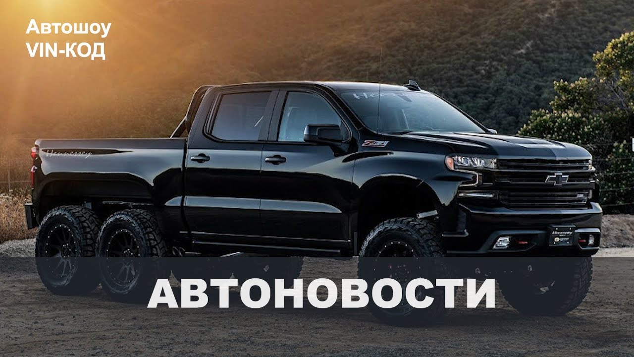 Goliath автомобильная марка