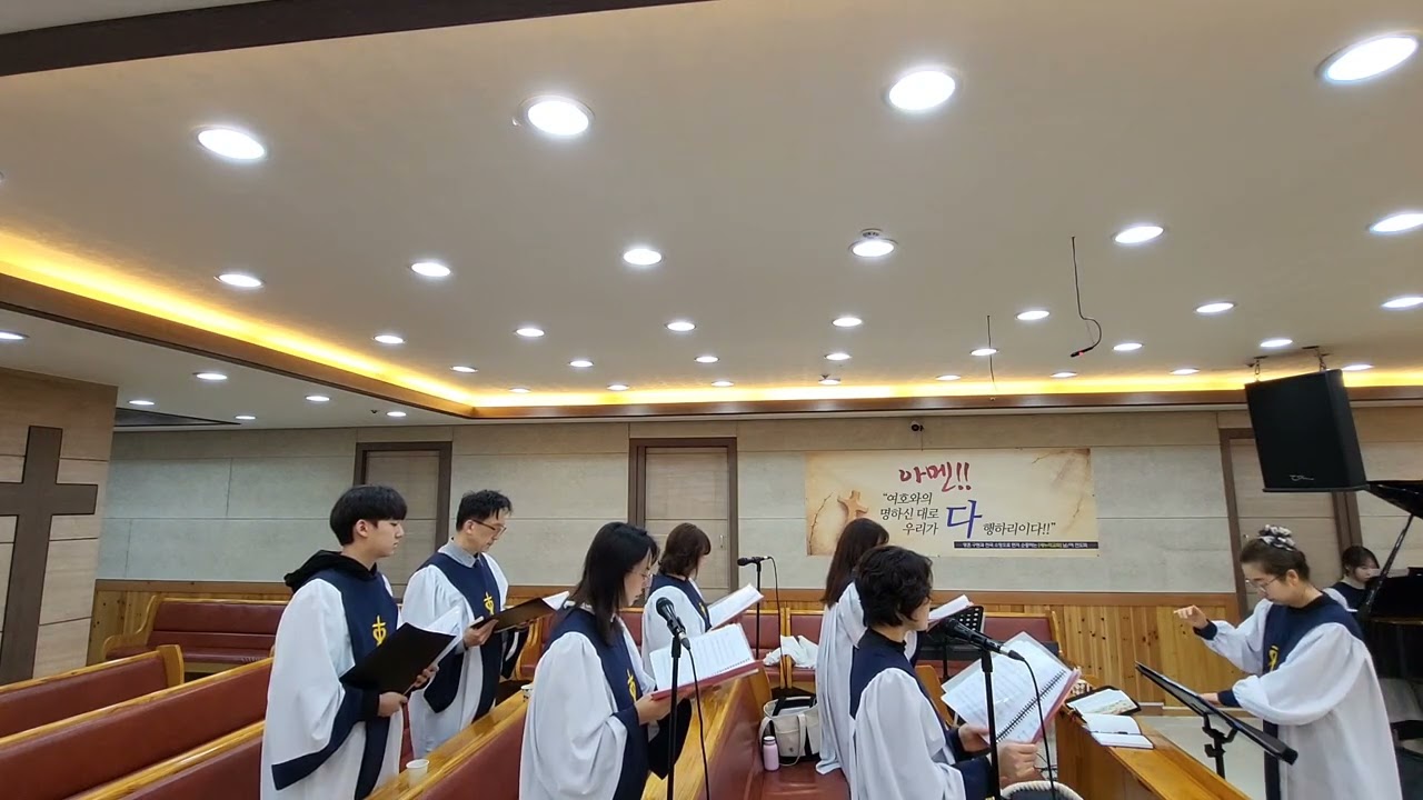 새누리교회 | 한소리찬양대 | 복이라 20260222 #더욱사랑#더욱찬양#주님과함께하는것이#복이라#주님주신복이라#성가대찬양