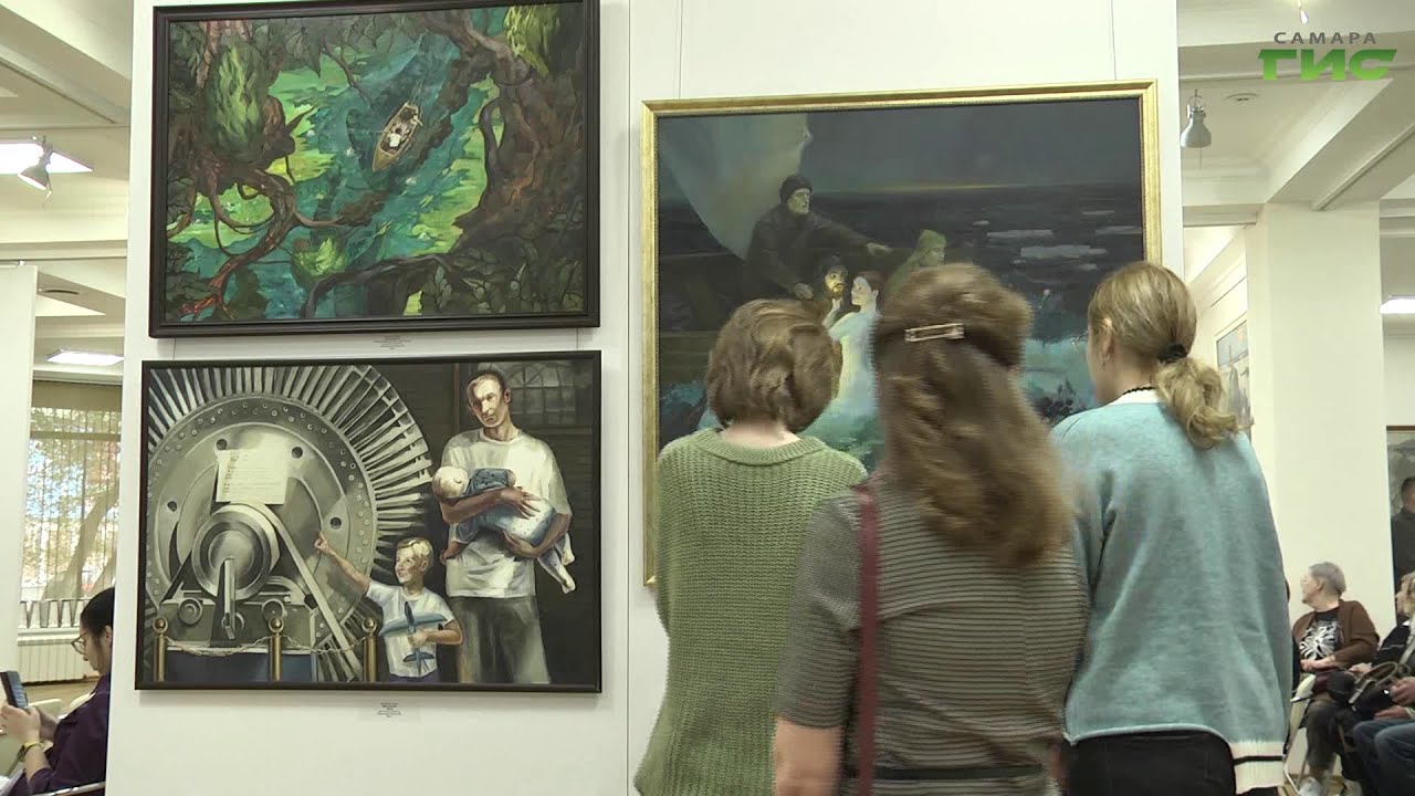 В Самаре начинает работу выставка "Открытые горизонты" - YouTube