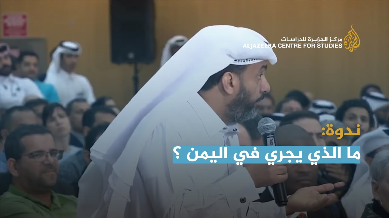 ما الذي يجري في اليمن ؟